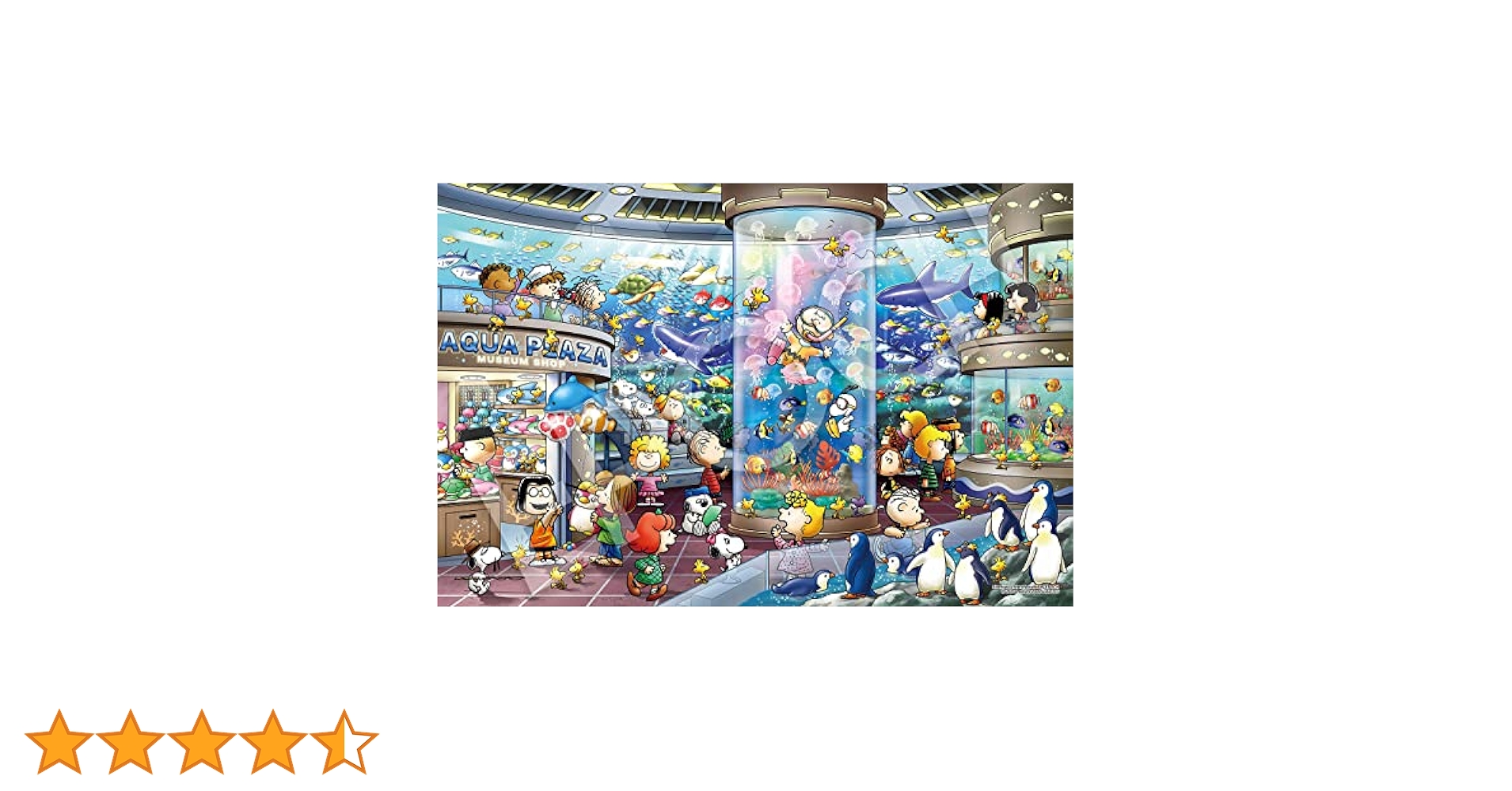 アポロ社　スヌーピー　ジクソパズル 1000ピース　廃盤品　アクアリウム アポロ社 スヌーピー ジクソパズル 1000ピース 廃盤品